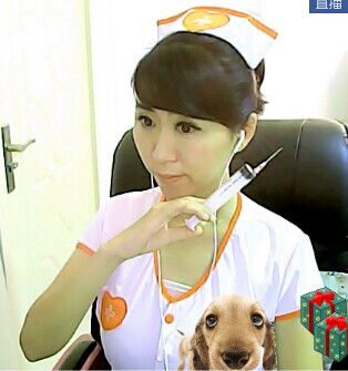 ℃＄田✿雨鑫❤☽的图片