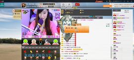 小欣欣，到此一游主播照片