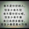 坏╭(╯ε╰)╮蛋