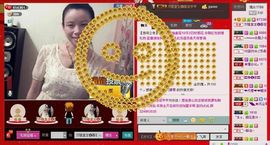 ⋛⋋轩辕⋌⋚主播照片