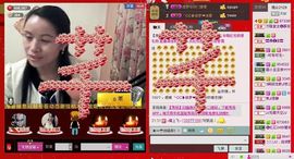 ⋛⋋轩辕⋌⋚主播照片