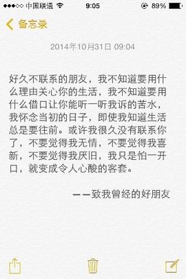 〝Ｓs．邪影主播照片