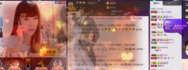 ❤小宝❤么么哒！主播照片