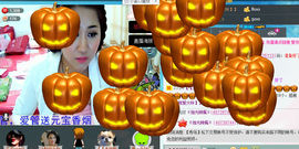 谢清清主播照片