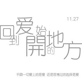 ღ苦涩的老头～～主播照片
