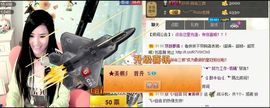 ~~卡格曼~~主播照片