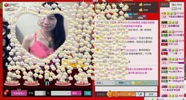 ⋛⋋轩辕⋌⋚主播照片