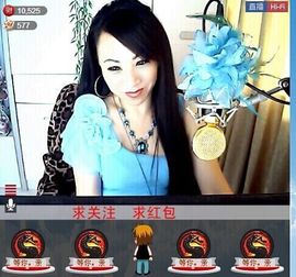 美玉现在很开心主播照片