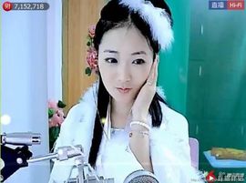 ╰❥℡致青春～主播照片
