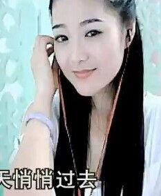╰❥℡致青春～主播照片