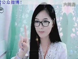 ╰❥℡致青春～主播照片