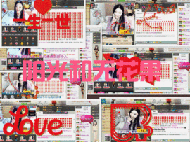 久久幸运久久♥主播照片