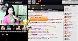 愿一切安好啊！主播照片
