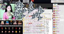 愿一切安好啊！主播照片