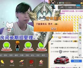 紫色的七主播照片