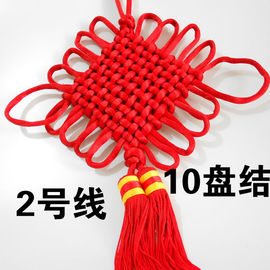 ☜同舟家族☞1334主播照片