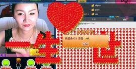 ☜♫♫诘灿达雅♫♫☞主播照片