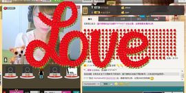 ℡穆穆ゞ主播照片