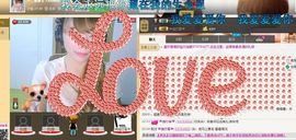 ℡穆穆ゞ主播照片