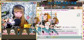 ℡穆穆ゞ主播照片