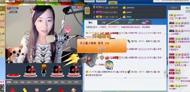 天之蓝乄依依主播照片