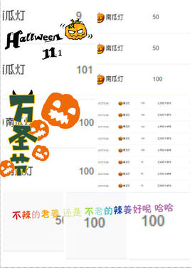 林小姌主播照片