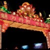 无理取闹de