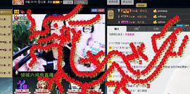 Zqc★、醉倾城灬主播照片