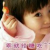 明月清风8!