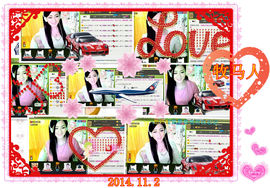 娴♫跑跑小虾花💝主播照片