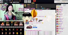 愿一切安好啊！主播照片