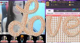 那么~安静主播照片