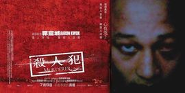 杨小倌主播照片