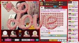 ⋛⋋轩辕⋌⋚主播照片
