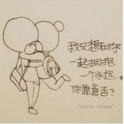 ❥＇心劫．≈海报