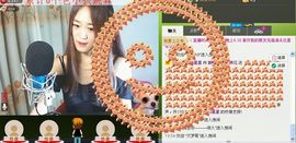 ∨燕子∨主播照片