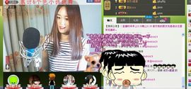 ∨燕子∨主播照片
