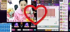 ♬◈中国好糖糖◈♬主播照片