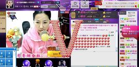 ♬◈中国好糖糖◈♬主播照片