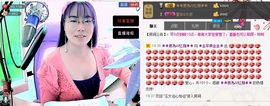 🦋画蝶🦋主播照片