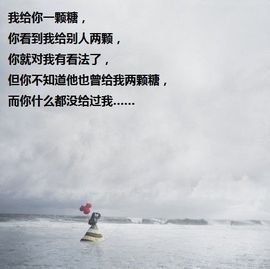 Amor小雨点主播照片