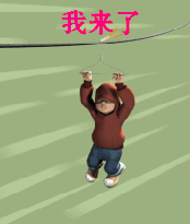 你你祥云的图片