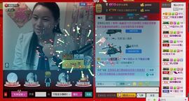 ⋛⋋轩辕⋌⋚主播照片