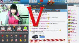 ゛❤～简简单单就好主播照片