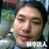 随意〈惜缘〉海报
