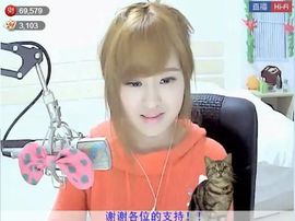 ◤秋湖明月◥主播照片