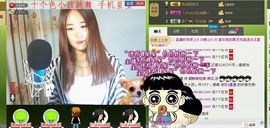 ∨燕子∨主播照片