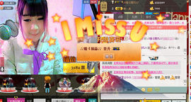 靠实力把自己养胖主播照片
