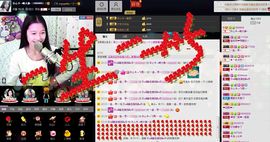 愿一切安好啊！主播照片