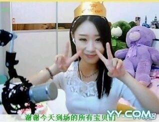 夏小綠╮?つ風(fēng)ゝ的主播照片